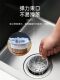 Disposable Kitchen Sink Garbage Filter Net Drain Strainer Sink Drain Net Cleaning Garbage Cover