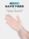 Disposable Tpe Gloves, Thickened, Food-Grade, for Kitchen, Catering, Household Use, Eating Lobster, Cleaning Hands, Transparent, Durable, Extra Thick