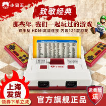 (Official flagship store)Game machine bully D99 card slot classic nostalgic red and white machine connection HDTV old-fashioned retro stand-alone travel machine computer with two handles Super Mary