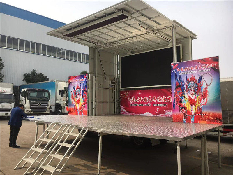 小型蓝牌流动舞台演出车：红白喜事戏曲演艺舞台车，让你的活动闪耀全场！-舞台车-淘宝好物网