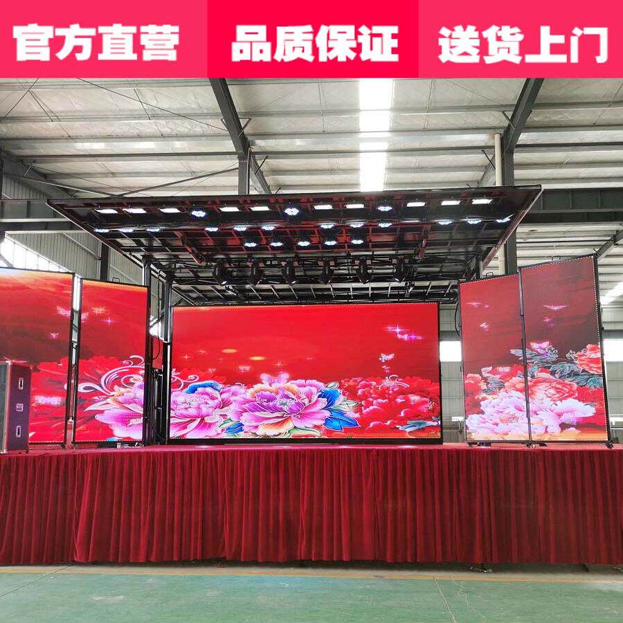流动舞台演出车大型40-80平方LED户外舞台演艺车移动戏曲表演车，带你领略移动剧场的魅力！-舞台车-淘宝好物网