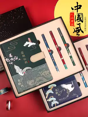 Book Ancient style hand book gift box Chinese style hand book set notebook Simple literature and art exquisite personality creative student classroom notes Retro notepad Teacher's Day gift Children's Birthday