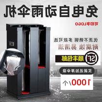 F hotel lobby umbrella machine long handle umbrella short umbrella waterproof sleeve umbrella bag machine sales department Subway store automatic bag