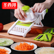 Household potato shredder multifunctional vegetable cutting kitchen artifact stainless steel grater Garlic slicer