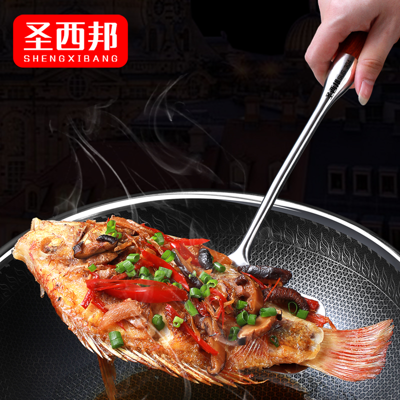 304 stainless steel fried fish artifact fried fish shovel flip fish shovel fried egg pancake pan shovel leak shovel household kitchen utensils