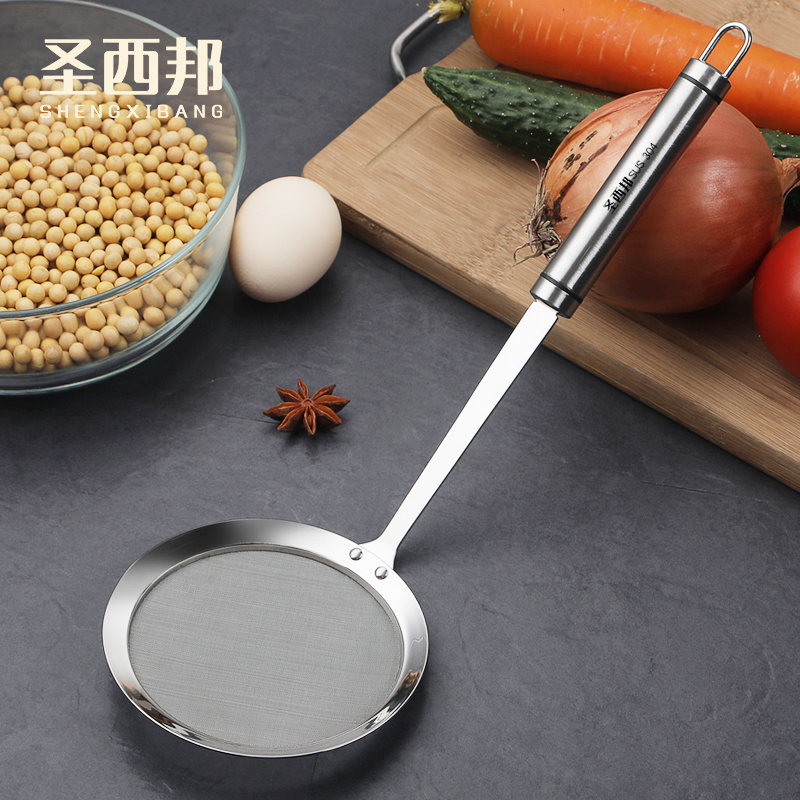 Oil - isolated artifact 304 stainless steel spoon filter screen ultra fine decelling oil leakage oil spoon