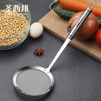 Oil barrier 304 stainless steel spoon filter screen ultra-fine degreasing oil spill filter oil scoop