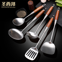 304 stainless steel spatula soup spoon Colander household kitchenware integrated long handle stir-fry spoon wooden handle Germany