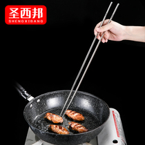 German long chopsticks frying free mail 304 stainless steel household commercial hot pot anti-hot fried frying fritters lard noodles chopsticks lengthy