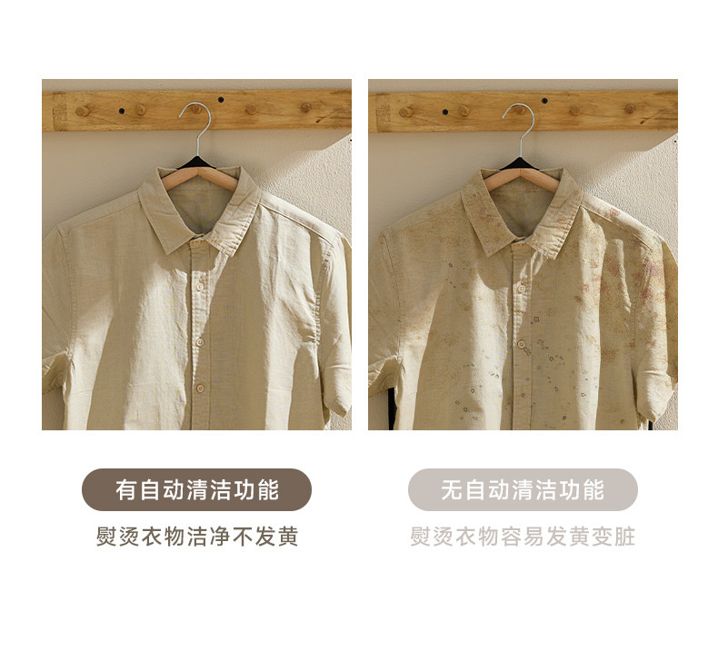 Пароочиститель 【水质净化蒸汽喷熨】日本正负零挂烫机烫衣服熨烫机家用手持熨斗 0