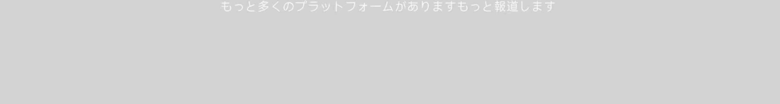 Пароочиститель 【水质净化蒸汽喷熨】日本正负零挂烫机烫衣服熨烫机家用手持熨斗 0