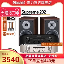 Magnat Monitor Supreme202 Audiophile High-fidelity 2 0 Passive HiFi Bookshelf Speaker