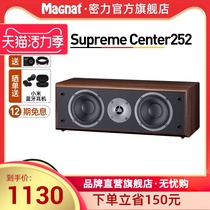 Magnat Monitor Supreme Center252 Home Theater Center Speaker