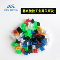  RJ45 network port dust plug Dust cap Switch LAN protection plug Dust cap Antioxidant corrosion plug