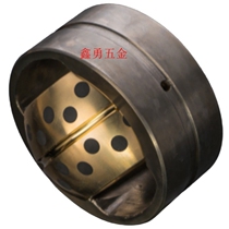 JQB15-60 inner diameter JDBS jacket 45 steel built-in oil-free graphite copper sleeve self-lubricating radial spherical bearing
