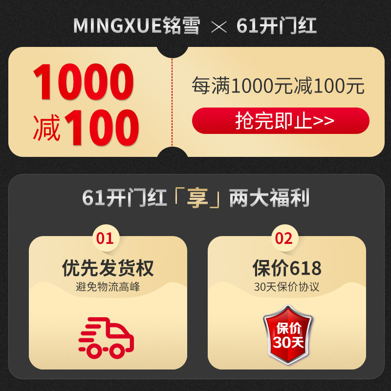 铭雪冷藏工作台商用冰箱冷冻柜冷藏保鲜冰柜水吧台案板操作台冰箱