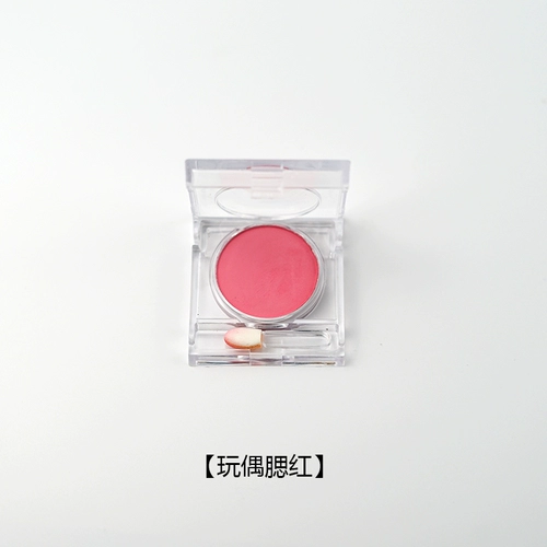 Кукла, румяна, брелок с аксессуарами для контуринга