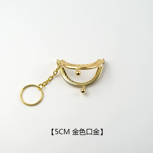 Кукла, румяна, брелок с аксессуарами для контуринга