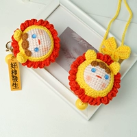 Подвеска, брелок, плетеный набор материалов, лев