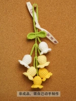 Желтая подвеска, набор материалов, широкая цветовая палитра, орхидея