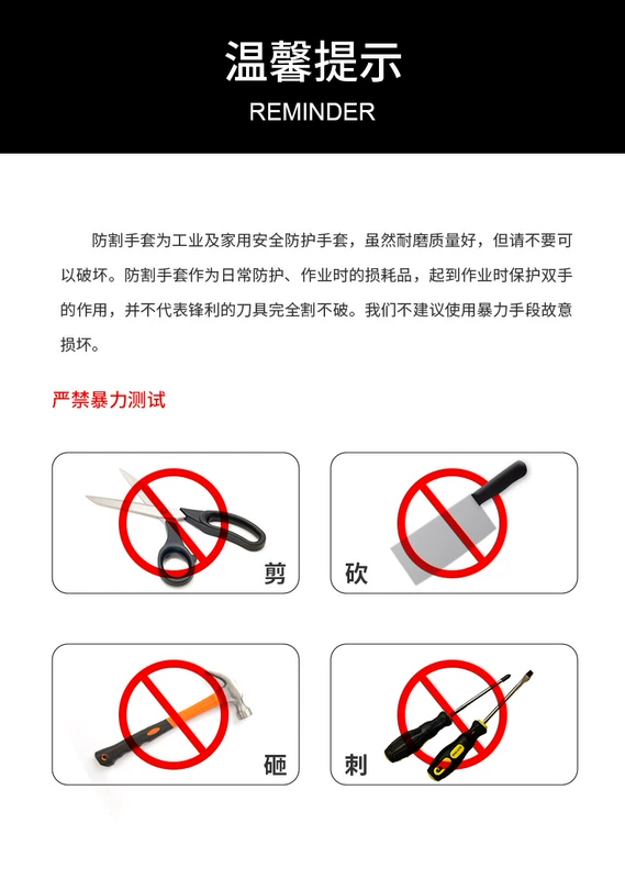 găng tay bảo hộ giá rẻ Găng tay chống cắt chống cắt đánh bắt biển chống mài mòn chống dao cắt cấp 5 cắt rau diệt cá công trường làm vườn bảo hộ lao động ngoài trời bảo hiểm lao động găng tay bảo hộ lao động găng tay sợi bảo hộ