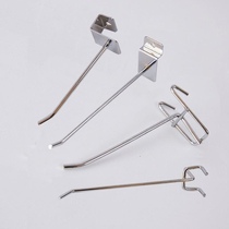 Pylons city display shelves Hook installation short board supplies net hanging hanging convenient hanging rod iron