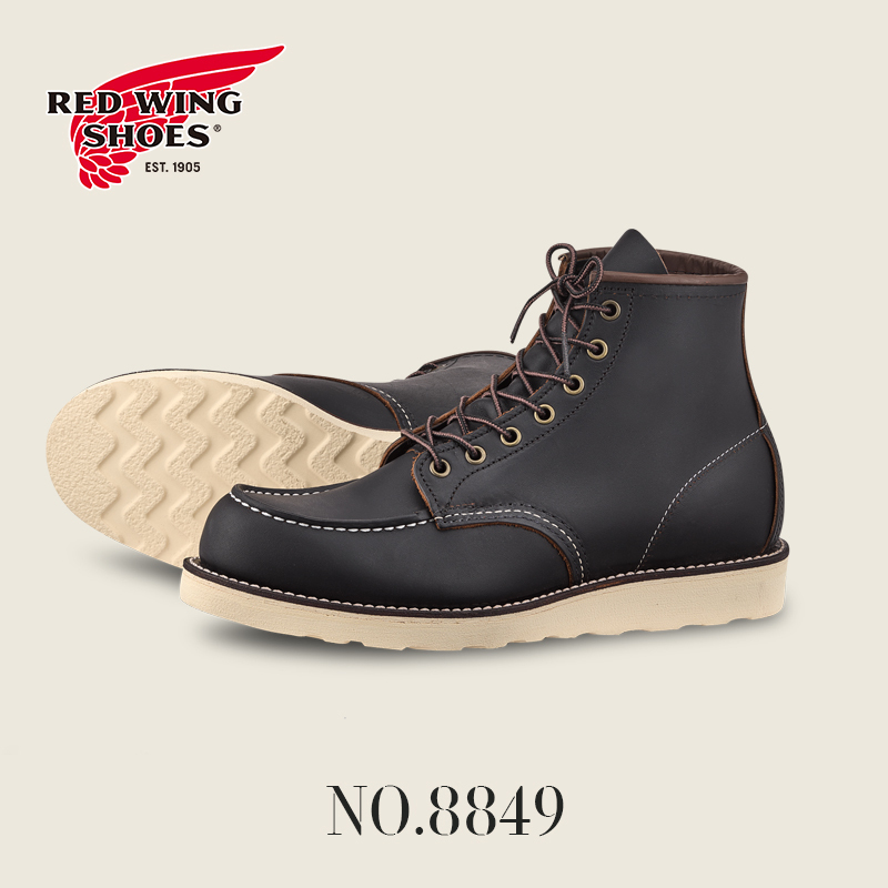 Redwing 8849 Classic 6inch Square Toe D-Last Oil Wax Leather Tea Core Leather Men's Boots Cowhide Black Men's Martin Boots