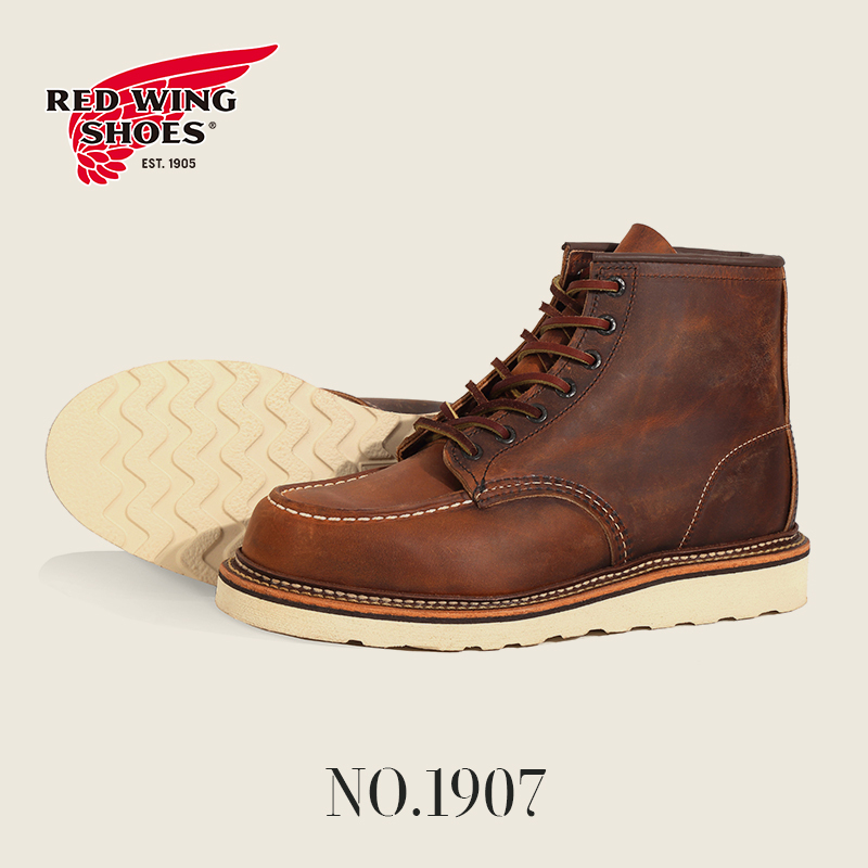 Redwing 1907 Work Boots 6inch Classic Square Toe D Toe Oil Tanned Leather Men's Boots Martin Boots Redwing 1907 Work Boots 6inch Classic Square Toe D Toe Oil Tanned Leather Men's Boots Martin Boots