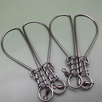 Single fish lock equipment 14 18CM hanging fish buckle fish lock rope accessories fishing gear supplies fish gear Luya buckle fish lock