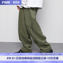 (F426 official store)Tide brand autumn and winter hip-hop loose hiphop lovers street straight downlight core velvet pants