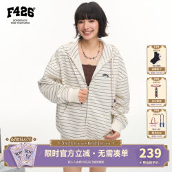 [F426 Official Store]National Trend Brand Spring New Casual Super Stylish Ethnic Style Hooded Striped Sweatshirt Jacket