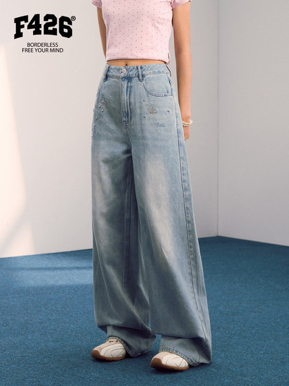 [F426 Official Store]New Style Super Stylish Loose Fit Versatile Studded Fun Embroidered Washed Wide-Leg Jeans