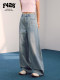 [F426 Official Store]New Style Super Stylish Loose Fit Versatile Studded Fun Embroidered Washed Wide-Leg Jeans