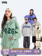 [F426 Official Store]National Trend Brand Couple's Loose Fit 4-Color Large Logo Patch Cardigan Sweatshirt Jacket 2022 Model