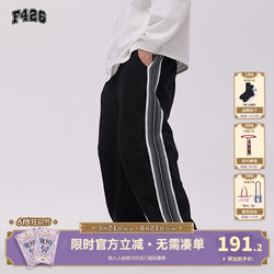 [F426 Official Store]National Trend Brand Couple's Street Style Loose Hip-Hop Side Gradient Ribbed Long Pants
