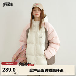 National trendy brand couple hip-hop winter loose three-color stitching sporty cotton jacket