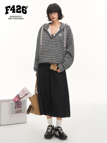 [F426 Official Store]National Trend Brand Spring New Casual Super Stylish Ethnic Style Hooded Striped Sweatshirt Jacket