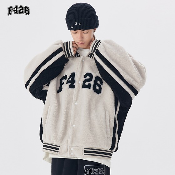 National fashion brand autumn couple hip-hop LOGO splicing baseball uniform imitation lamb wool jacket
