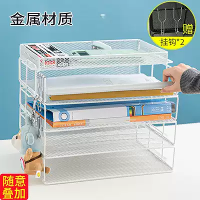 Office supplies Metal iron mesh file rack File bar Office desktop finishing folder storage box File rack storage frame Student desk data seat Large capacity simple multi-layer bookshelf