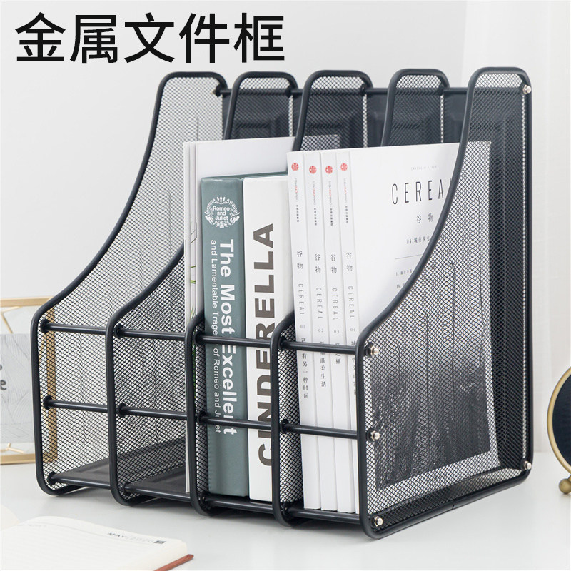 Metal file shelf shelf desk surface data sorting frame a4 folder storage box office multi-storey large capacity file rack student supplies large iron classification book vertical shelf