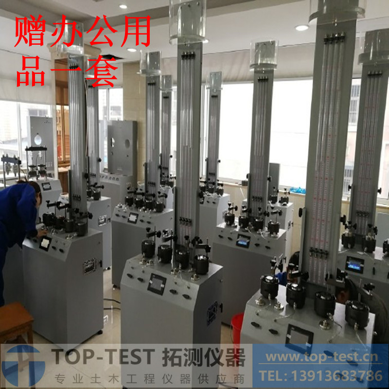 Four United Water Head Automatic Infiltrators Intelligent Four United Fine-grained Water Head Infiltrators-Taobao