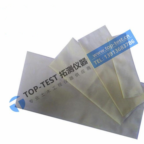 Provision of invoice triaxial test latex film 0-5mm thickness Dimensions customizable geotechnical experimental rubber film-Taobao