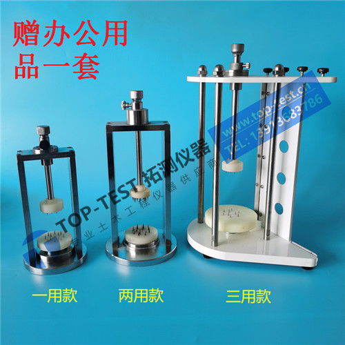 Offer invoice QI-1 Chetto cut earth tray Chopped Earth 39 1 61 61 8101 50 70 70 Taobao