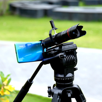 Mobile Phone Single Counter Photography Professional Tripod Live Bracket Tripod Multifunction Selfida Outdoor Photo Equipment