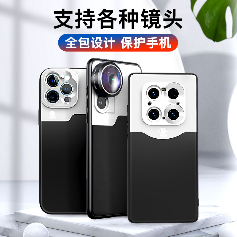 New Vision Huawei mate P 40 40Pro 30 30E RS Pro Lens Cover Apple iPhone 13 11 12p