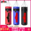 Boxing sandbag hanging children's sandbag pu solid hanging sanda household adult training equipment Vertical tumbler