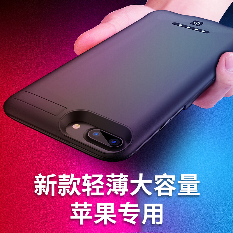 Applicable to Apple 13 back clip mobile charger all-in-one charge iPhone12 external battery 6s portable 7plus mobile phone protective shell 11promax dedicated se2xs wireless 8