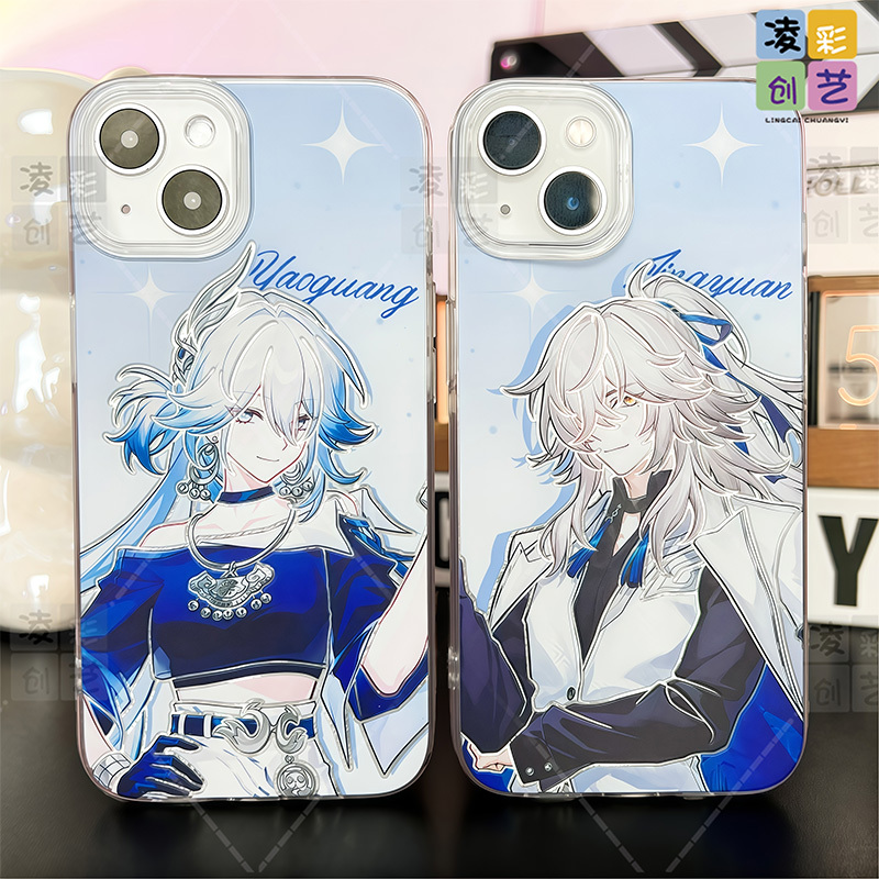 Lingcai Creative Phone Case Compatible with Apple iPhone Huawei Oppo Xiaomi Vivo Redmi Collaboration Uniform Jingyuan Yao Light Star Dome Railway Large Hole Glacier Pattern Cartoon Anime Phone Protective Case