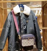 Canada direct mail TB counter color matching presbyopic camera bag