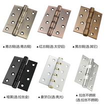 Interior door 4-inch hinge stainless steel 304 solid wood door accessories thickened folding door loose-leaf yellow bronze single piece